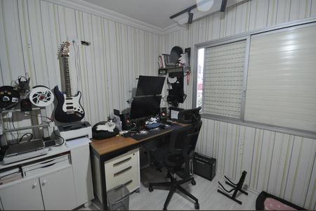 Apartamento à venda com 53m², 2 quartos e 1 vagaQuarto 2