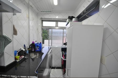 Apartamento à venda com 53m², 2 quartos e 1 vagaÁrea de Serviço