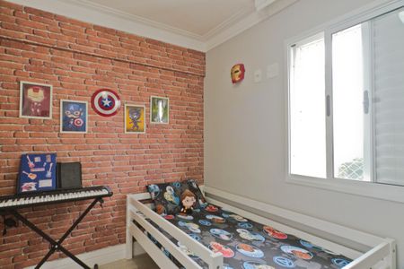 Apartamento à venda com 81m², 3 quartos e 1 vaga Apartamento à venda com 81m², 3 quartos e 1 vagaQuarto 1