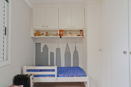 Apartamento à venda com 81m², 3 quartos e 1 vaga Apartamento à venda com 81m², 3 quartos e 1 vagaQuarto 1