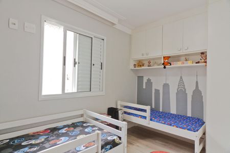 Apartamento à venda com 81m², 3 quartos e 1 vaga Apartamento à venda com 81m², 3 quartos e 1 vagaQuarto 1