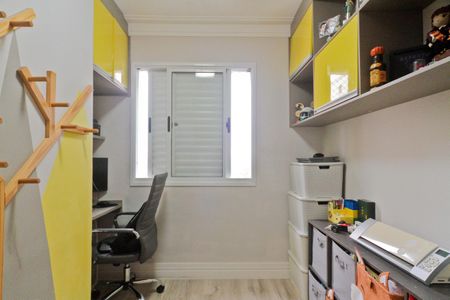 Apartamento à venda com 81m², 3 quartos e 1 vaga Apartamento à venda com 81m², 3 quartos e 1 vagaQuarto 2