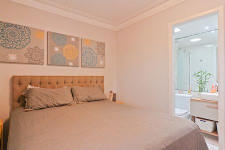 Apartamento à venda com 81m², 3 quartos e 1 vaga Apartamento à venda com 81m², 3 quartos e 1 vagaSuíte