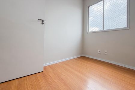 Apartamento para alugar com 36m², 2 quartos e sem vagaQuarto 1