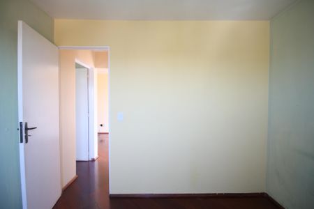Apartamento à venda com 56m², 2 quartos e 1 vagaQuarto 1