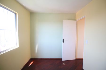 Apartamento à venda com 56m², 2 quartos e 1 vagaQuarto 1