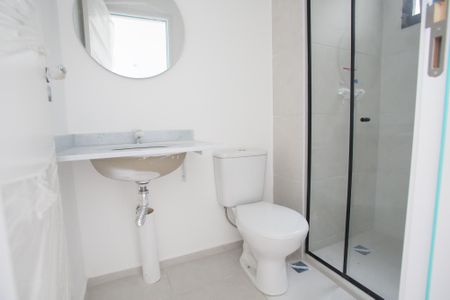 Apartamento para alugar com 46m², 2 quartos e 1 vagaBanheiro