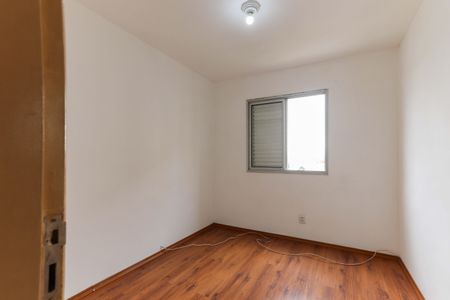 Apartamento para alugar com 2 quartos, 55m² em Vila Lageado, São Paulo