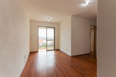 Apartamento para alugar com 2 quartos, 55m² em Vila Lageado, São Paulo