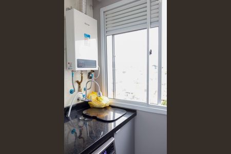 Apartamento à venda com 54m², 2 quartos e 1 vaga