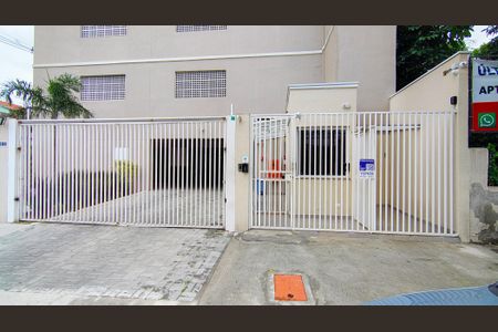 Apartamento à venda com 54m², 2 quartos e 1 vaga Apartamento à venda com 54m², 2 quartos e 1 vagaFachada