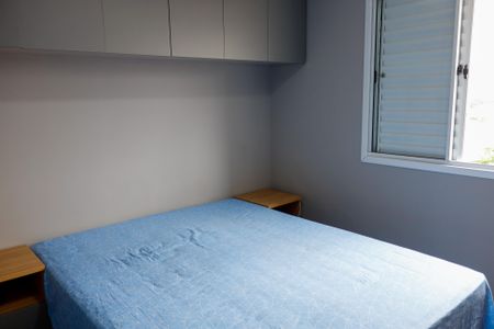 Apartamento à venda com 54m², 2 quartos e 1 vaga