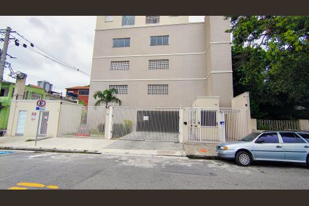 Apartamento à venda com 54m², 2 quartos e 1 vaga Apartamento à venda com 54m², 2 quartos e 1 vagaFachada