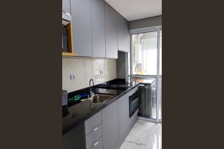 Apartamento à venda com 54m², 2 quartos e 1 vaga