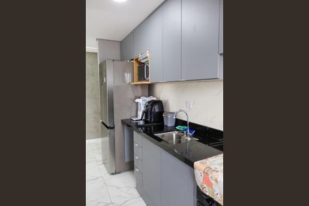 Apartamento à venda com 54m², 2 quartos e 1 vaga