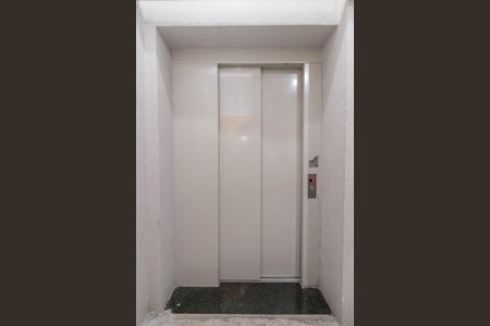 Apartamento à venda com 50m², 2 quartos e sem vagaÁrea comum - Elevador