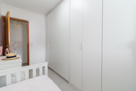 Apartamento à venda com 50m², 2 quartos e sem vagaQuarto 1
