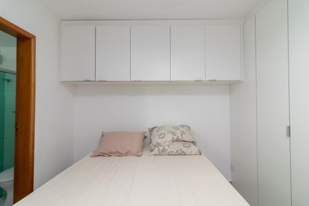 Apartamento à venda com 50m², 2 quartos e sem vagaSuíte