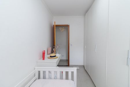 Apartamento à venda com 50m², 2 quartos e sem vagaQuarto 1