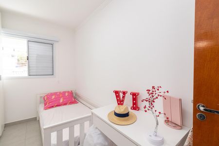 Apartamento à venda com 50m², 2 quartos e sem vagaQuarto 1