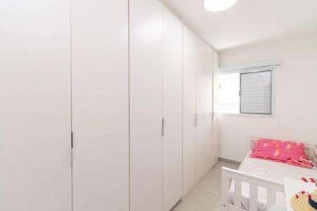 Apartamento à venda com 50m², 2 quartos e sem vagaQuarto 1