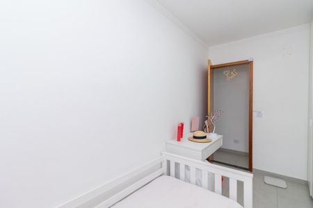 Apartamento à venda com 50m², 2 quartos e sem vagaQuarto 1