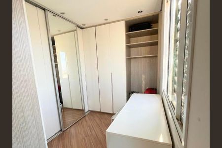 Apartamento à venda com 134m², 2 quartos e 2 vagas Apartamento à venda com 134m², 2 quartos e 2 vagasQuarto