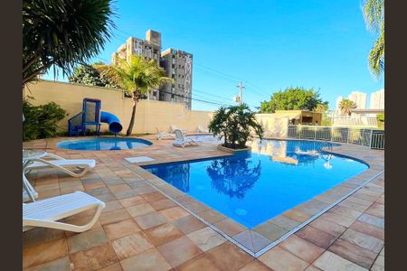 Apartamento à venda com 134m², 2 quartos e 2 vagas Apartamento à venda com 134m², 2 quartos e 2 vagasÁrea externa