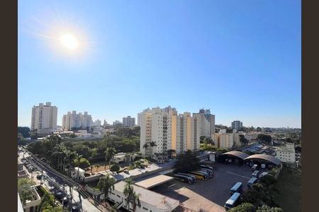 Apartamento à venda com 134m², 2 quartos e 2 vagas Apartamento à venda com 134m², 2 quartos e 2 vagasVista da varanda