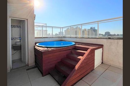 Apartamento à venda com 134m², 2 quartos e 2 vagas Apartamento à venda com 134m², 2 quartos e 2 vagasÁrea externa