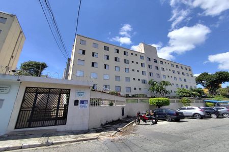 Apartamento para alugar com 49m², 2 quartos e 1 vaga Apartamento para alugar com 49m², 2 quartos e 1 vagaFachada