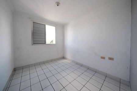 Apartamento para alugar com 49m², 2 quartos e 1 vagaQuarto 2