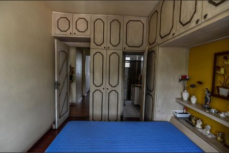Apartamento à venda com 90m², 3 quartos e 2 vagas Apartamento à venda com 90m², 3 quartos e 2 vagasSuíte