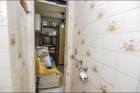 Apartamento à venda com 90m², 3 quartos e 2 vagas Apartamento à venda com 90m², 3 quartos e 2 vagasBanheiro de Serviço