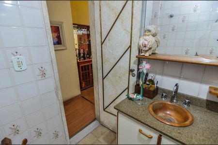 Apartamento à venda com 90m², 3 quartos e 2 vagas Apartamento à venda com 90m², 3 quartos e 2 vagasBanheiro Social