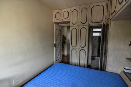 Apartamento à venda com 90m², 3 quartos e 2 vagas Apartamento à venda com 90m², 3 quartos e 2 vagasSuíte
