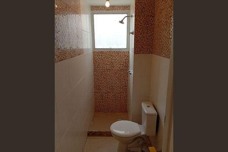 Apartamento para alugar com 40m², 2 quartos e 1 vagaBanheiro