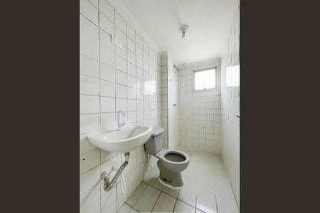 Apartamento para alugar com 93m², 2 quartos e 1 vagaBanheiro