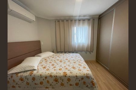 Apartamento à venda com 70m², 2 quartos e 1 vagaQuarto 1