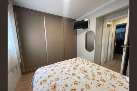 Apartamento à venda com 70m², 2 quartos e 1 vagaQuarto 1