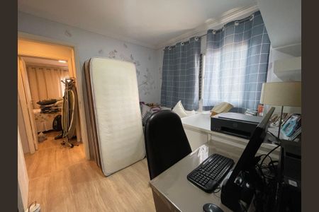 Apartamento à venda com 70m², 2 quartos e 1 vagaQuarto 2