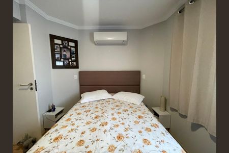 Apartamento à venda com 70m², 2 quartos e 1 vagaQuarto 1