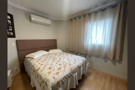 Apartamento à venda com 70m², 2 quartos e 1 vagaQuarto 1
