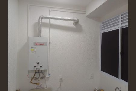 Apartamento para alugar com 44m², 2 quartos e sem vaga Apartamento para alugar com 44m², 2 quartos e sem vagaÁrea de serviço