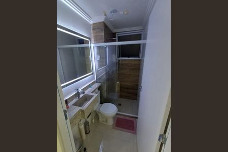 Apartamento para alugar com 44m², 2 quartos e sem vaga Apartamento para alugar com 44m², 2 quartos e sem vagaBanheiro