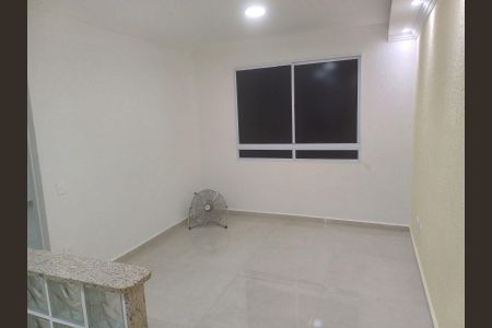 Apartamento para alugar com 44m², 2 quartos e sem vaga Apartamento para alugar com 44m², 2 quartos e sem vagaQuarto