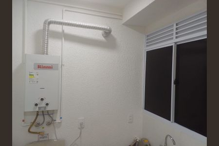 Apartamento para alugar com 44m², 2 quartos e sem vaga Apartamento para alugar com 44m², 2 quartos e sem vagaÁrea de serviço