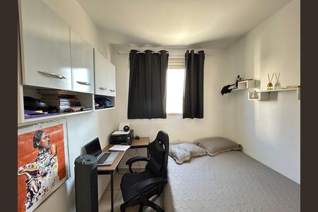 Apartamento à venda com 2 quartos, 44m² em Itatiaia, Belo Horizonte