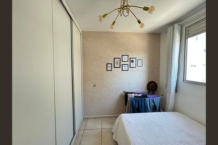 Apartamento à venda com 2 quartos, 44m² em Itatiaia, Belo Horizonte