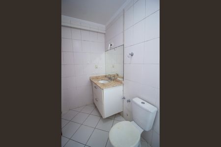 Apartamento para alugar com 120m², 3 quartos e 2 vagasBanheiro da Suite 